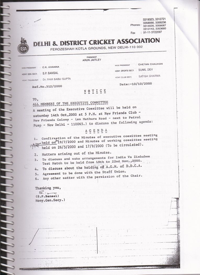DDCA documents Page 1